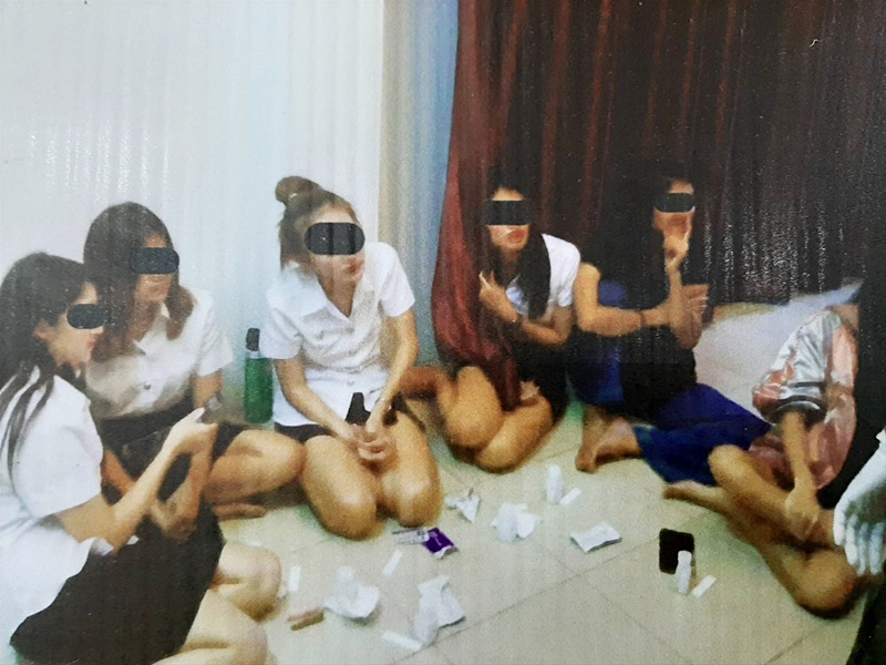 สปาค้ากาม 