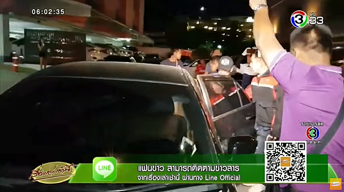 โจรปล้นร้านทอง