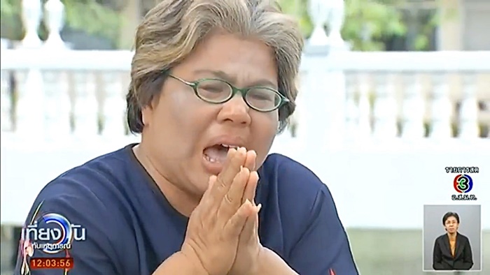 โรงเรียนมัธยมวัดสิงห์