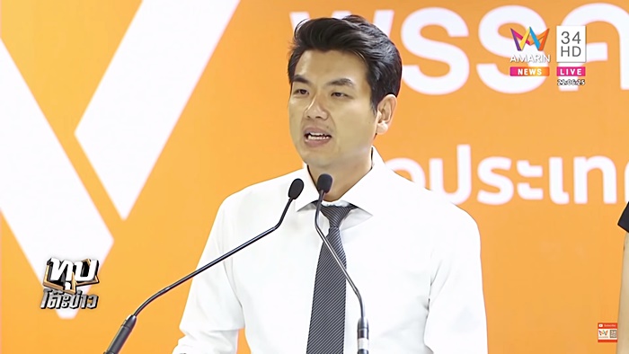 อุ๊ หฤทัย