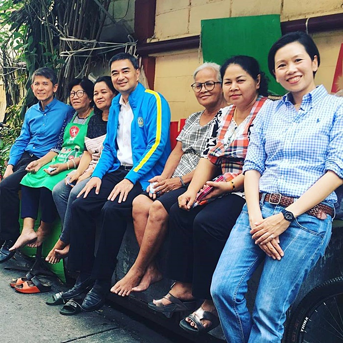 พรรคประชาธิปัตย์ 