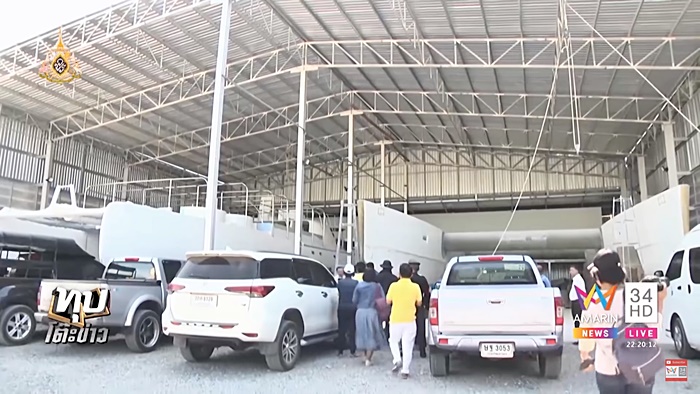 ผัว-เมีย บ้านลอยน้ำ 