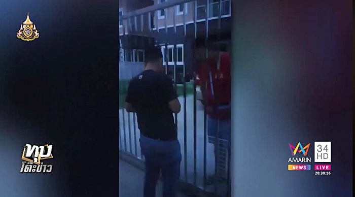 น้องชายแดน