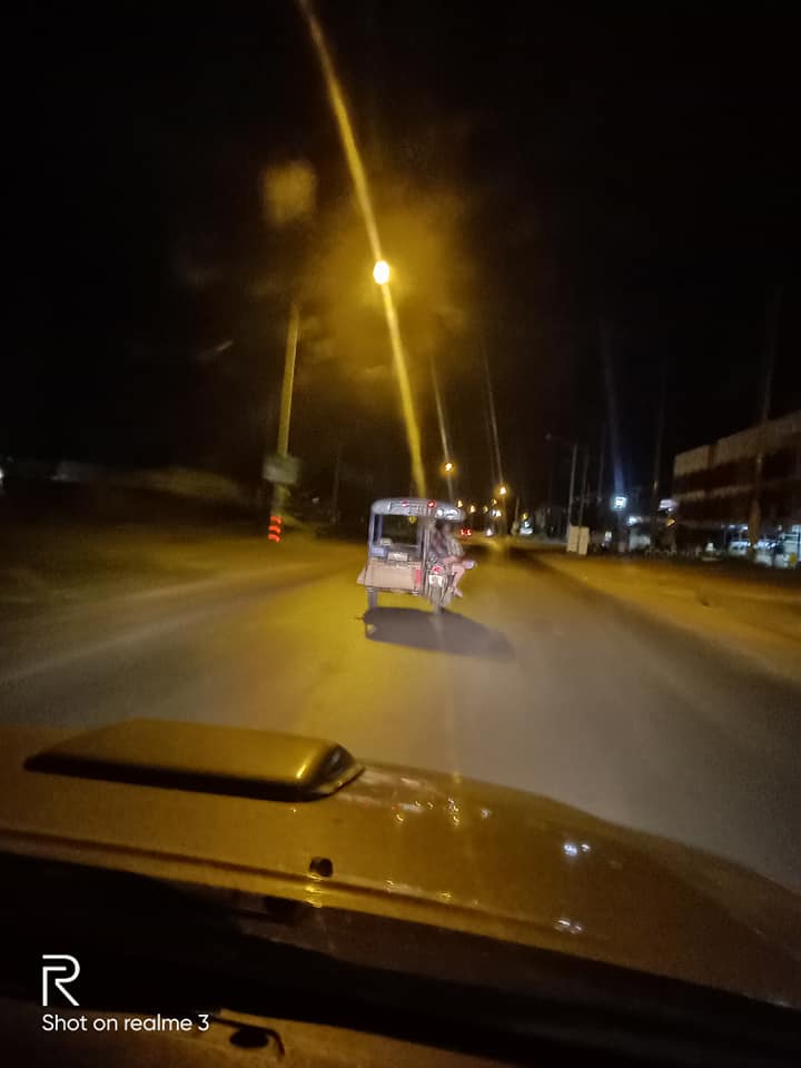 เก็บของเก่าขาย