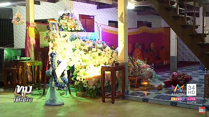 บิ๊กไบค์ชนคน