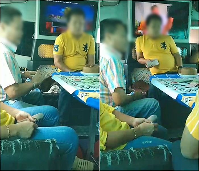 ข้าราชการฉาว