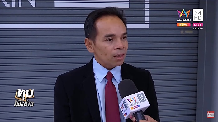 ลุงขายโจ๊ก