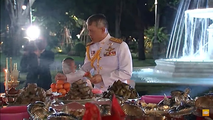 สมเด็จพระเจ้าอยู่หัว