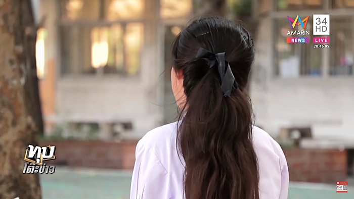 วัยรุ่นงานบวช