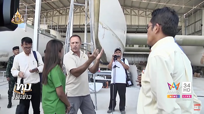 ผัว-เมีย บ้านลอยน้ำ 