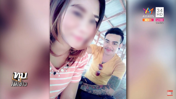 ผัวฆ่าเมีย