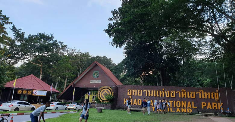 น้ำตกเหวนรก