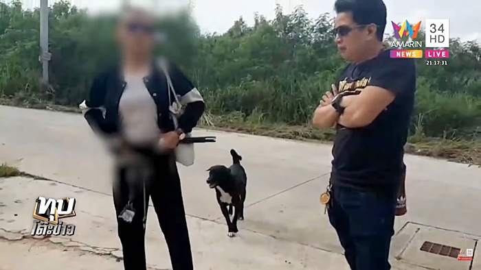  ต่าย มนัสนันท์