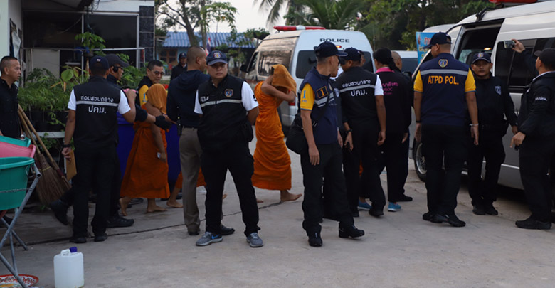 พระตุ๋ยเณร