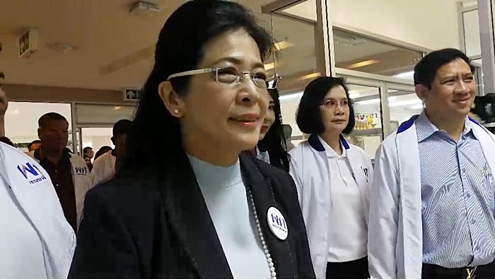 เลือกตั้ง 2562
