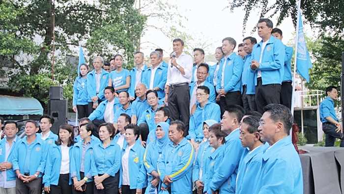 เลือกตั้ง 2562