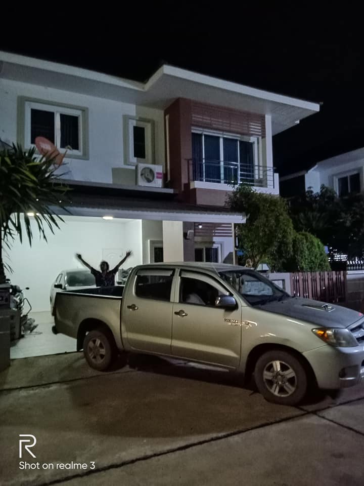 เก็บของเก่าขาย