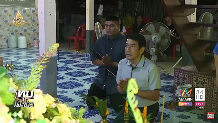 บิ๊กไบค์ชนคน