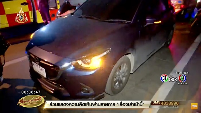  กระโดดสะพานข้ามแยกพระราม 9 