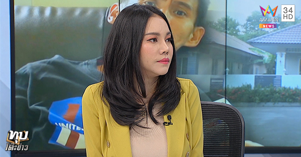   ธีร์ ภูมิธนะวัชร์  