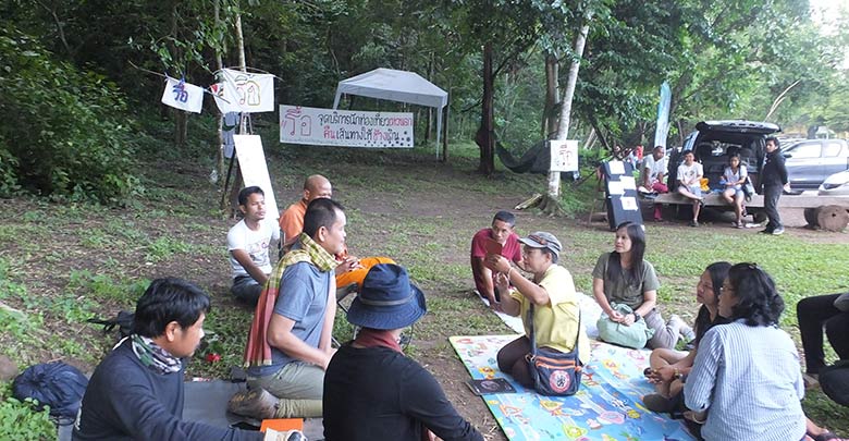 น้ำตกเหวนรก