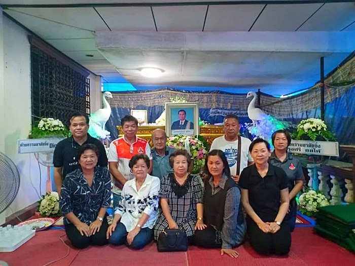 รักเกียรติ สุขธนะ 