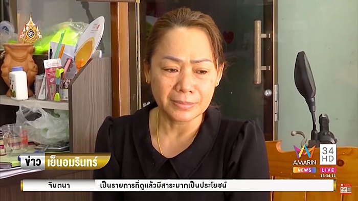 พ่อเลี้ยงฆ่าสาวท้อง 7 เดือน