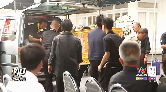 มานพ อัมพุช