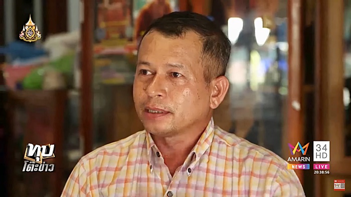 ฆ่าพระ