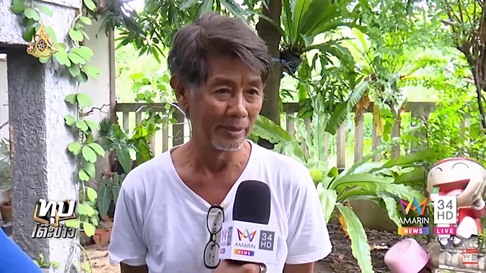 หม่อมแดง