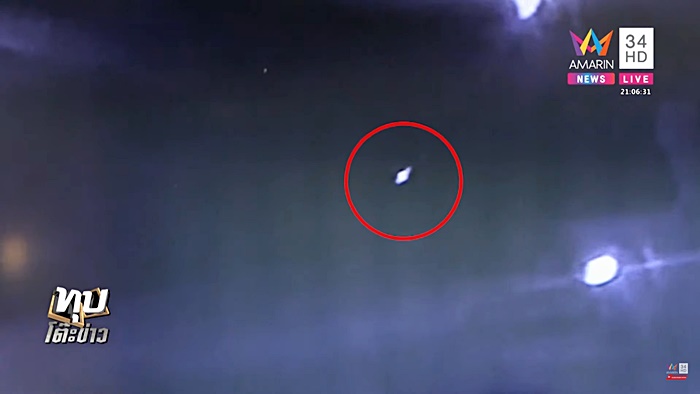 ฆ่าเผาศพอำพรางในปั๊มร้าง