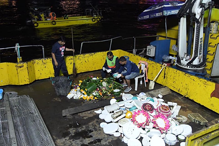 ลอยกระทง