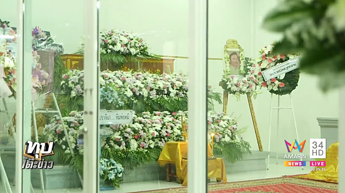 มานพ อัมพุช