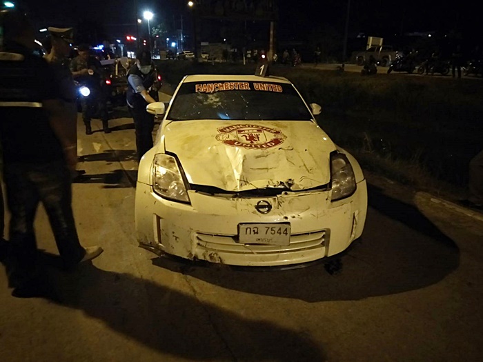 ยิงคนตาย