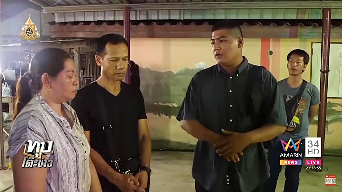 บิ๊กไบค์ชนคน