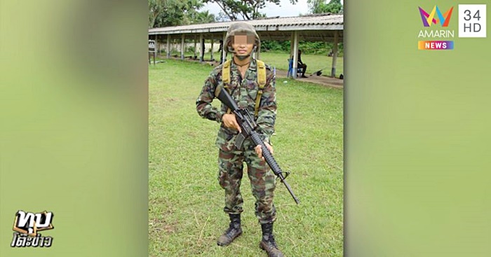 แกร็บคาร์