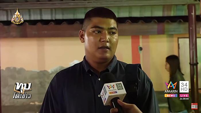 บิ๊กไบค์ชนคน