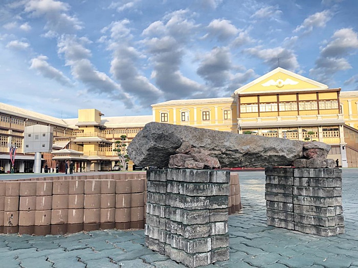 บ่อน้ำโบราณหน้ากระทรวงกลาโหม