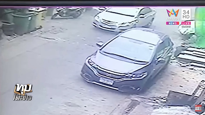 ลุงขายโจ๊ก