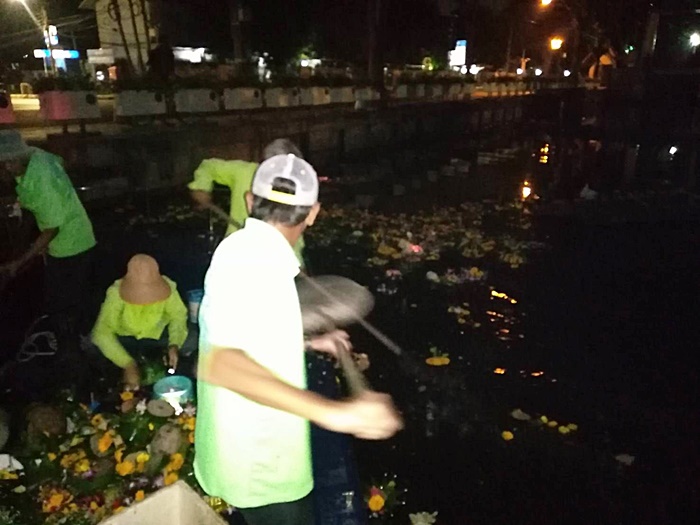 ลอยกระทง