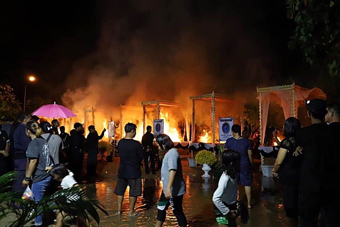 พระราชทานเพลิงศพ 9 ชรบ. เหยื่อโจรใต้