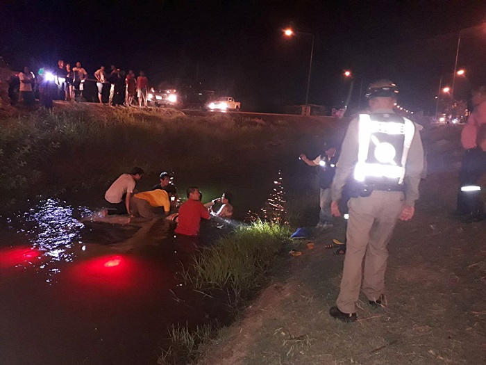 ยิงคนตาย