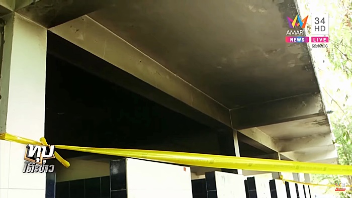 ฆ่าเผาศพอำพรางในปั๊มร้าง