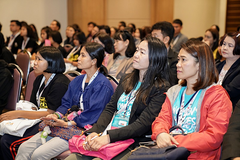 ยุติการตั้งครรภ์ 