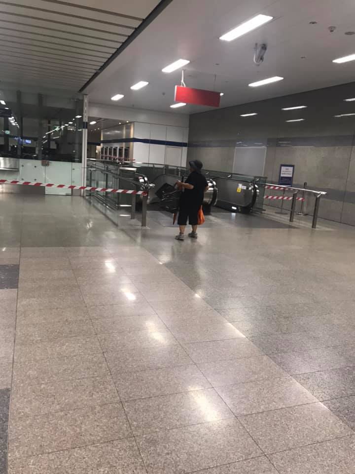 ป้ามหาภัย 