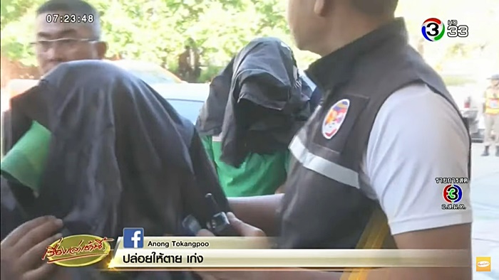 แก๊งลิขสิทธิ์