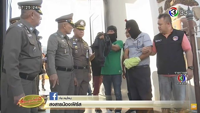 แก๊งลิขสิทธิ์