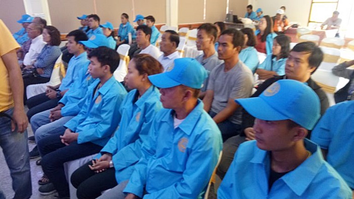 ส.ส. พรรคประชาธิปัตย์ นครพนม