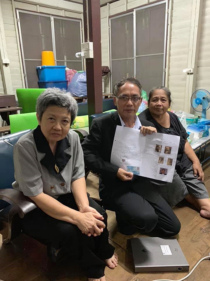 ปิดตำนานข่าวลือ ป๋าเปรมโดนชกหน้า