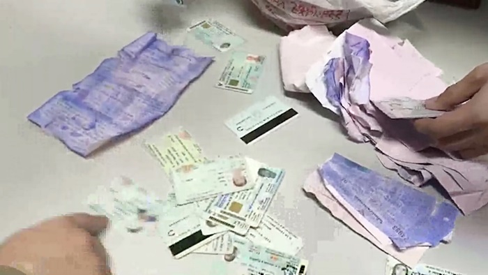 ทิ้งใบสั่ง